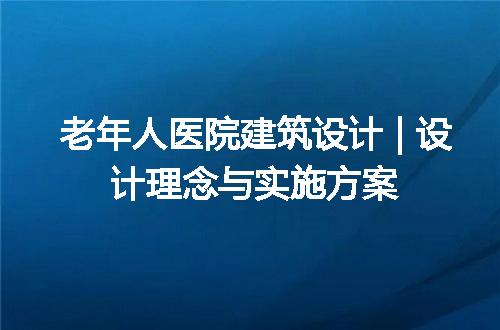 https://jian-housekeeper.oss-cn-beijing.aliyuncs.com/news/bannerImage/223684.jpg