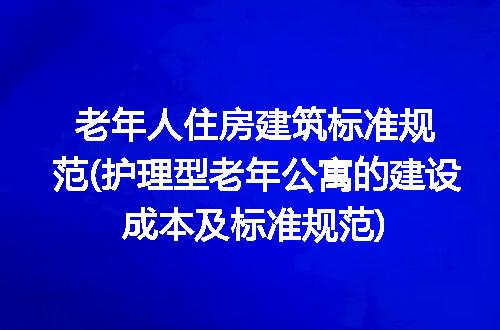 https://jian-housekeeper.oss-cn-beijing.aliyuncs.com/news/bannerImage/223685.jpg