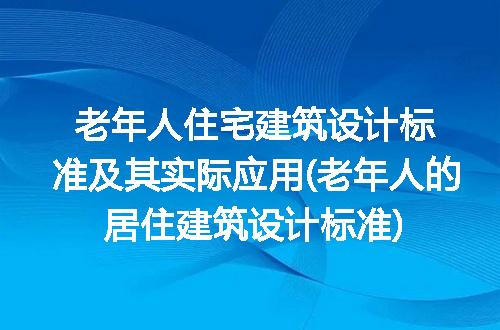 https://jian-housekeeper.oss-cn-beijing.aliyuncs.com/news/bannerImage/223686.jpg
