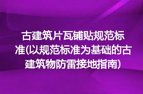 https://jian-housekeeper.oss-cn-beijing.aliyuncs.com/news/bannerImage/223693.jpg