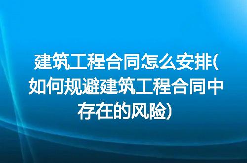 https://jian-housekeeper.oss-cn-beijing.aliyuncs.com/news/bannerImage/223699.jpg