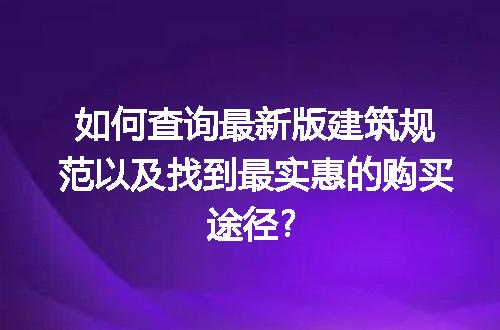 https://jian-housekeeper.oss-cn-beijing.aliyuncs.com/news/bannerImage/223702.jpg