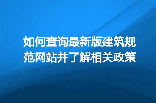 https://jian-housekeeper.oss-cn-beijing.aliyuncs.com/news/bannerImage/223703.jpg
