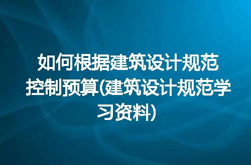 https://jian-housekeeper.oss-cn-beijing.aliyuncs.com/news/bannerImage/223709.jpg