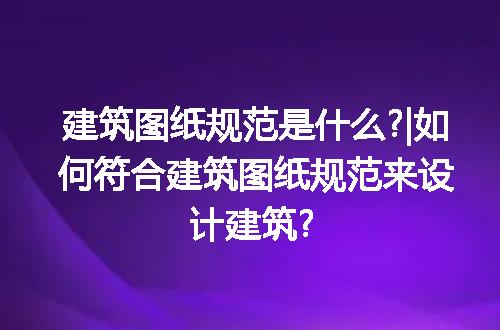 https://jian-housekeeper.oss-cn-beijing.aliyuncs.com/news/bannerImage/223711.jpg