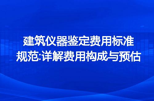 https://jian-housekeeper.oss-cn-beijing.aliyuncs.com/news/bannerImage/223714.jpg