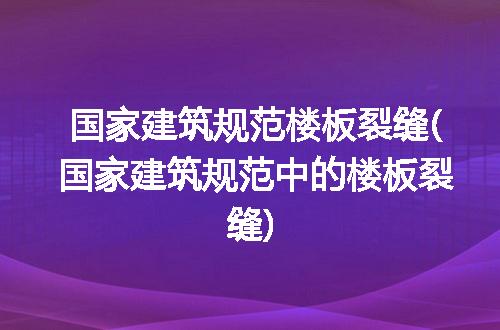 https://jian-housekeeper.oss-cn-beijing.aliyuncs.com/news/bannerImage/223717.jpg