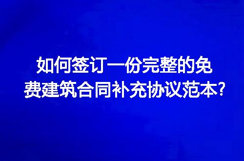 https://jian-housekeeper.oss-cn-beijing.aliyuncs.com/news/bannerImage/223718.jpg
