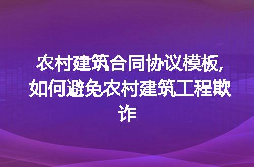 https://jian-housekeeper.oss-cn-beijing.aliyuncs.com/news/bannerImage/223719.jpg