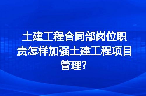 https://jian-housekeeper.oss-cn-beijing.aliyuncs.com/news/bannerImage/223720.jpg
