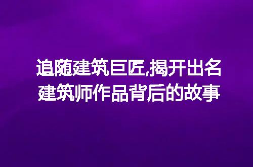 https://jian-housekeeper.oss-cn-beijing.aliyuncs.com/news/bannerImage/223725.jpg
