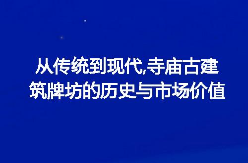 https://jian-housekeeper.oss-cn-beijing.aliyuncs.com/news/bannerImage/223726.jpg