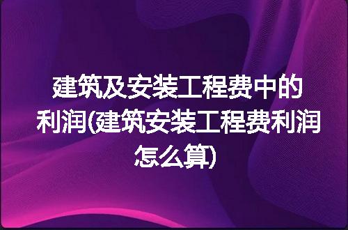 https://jian-housekeeper.oss-cn-beijing.aliyuncs.com/news/bannerImage/223727.jpg