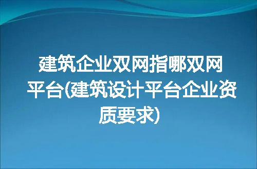 https://jian-housekeeper.oss-cn-beijing.aliyuncs.com/news/bannerImage/223728.jpg