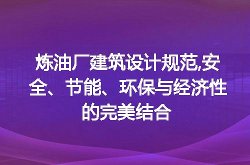 https://jian-housekeeper.oss-cn-beijing.aliyuncs.com/news/bannerImage/223729.jpg