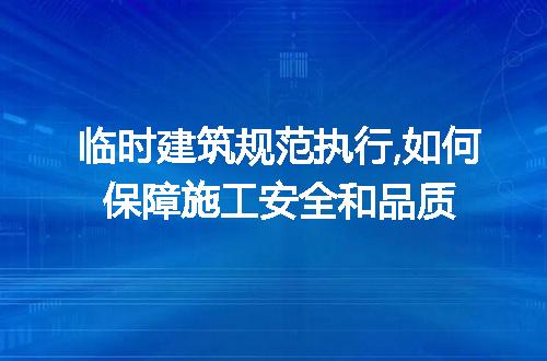 https://jian-housekeeper.oss-cn-beijing.aliyuncs.com/news/bannerImage/223732.jpg