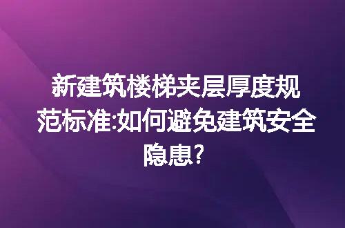 https://jian-housekeeper.oss-cn-beijing.aliyuncs.com/news/bannerImage/223736.jpg