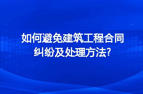 https://jian-housekeeper.oss-cn-beijing.aliyuncs.com/news/bannerImage/223742.jpg