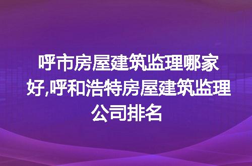 https://jian-housekeeper.oss-cn-beijing.aliyuncs.com/news/bannerImage/223744.jpg
