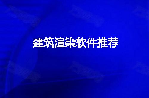 https://jian-housekeeper.oss-cn-beijing.aliyuncs.com/news/bannerImage/223745.jpg