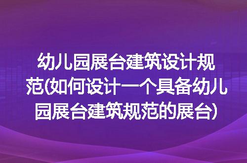 https://jian-housekeeper.oss-cn-beijing.aliyuncs.com/news/bannerImage/223750.jpg