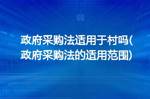 https://jian-housekeeper.oss-cn-beijing.aliyuncs.com/news/bannerImage/223757.jpg