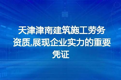 https://jian-housekeeper.oss-cn-beijing.aliyuncs.com/news/bannerImage/223760.jpg