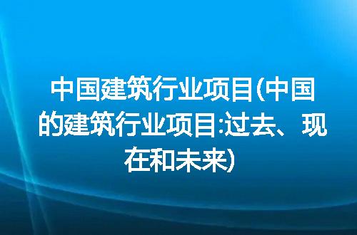 https://jian-housekeeper.oss-cn-beijing.aliyuncs.com/news/bannerImage/223764.jpg