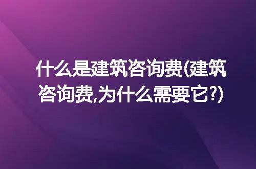https://jian-housekeeper.oss-cn-beijing.aliyuncs.com/news/bannerImage/223765.jpg