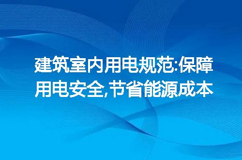 https://jian-housekeeper.oss-cn-beijing.aliyuncs.com/news/bannerImage/223766.jpg