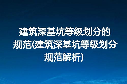 https://jian-housekeeper.oss-cn-beijing.aliyuncs.com/news/bannerImage/223778.jpg