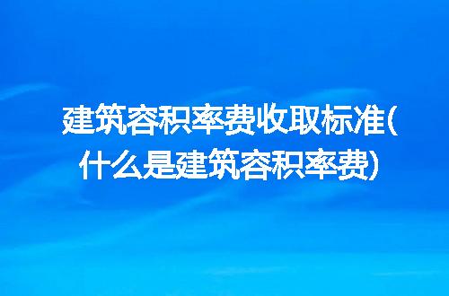 https://jian-housekeeper.oss-cn-beijing.aliyuncs.com/news/bannerImage/223782.jpg