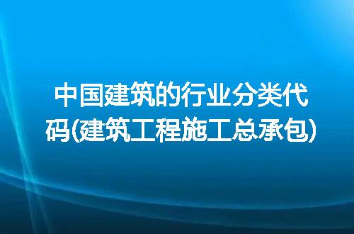 https://jian-housekeeper.oss-cn-beijing.aliyuncs.com/news/bannerImage/223784.jpg