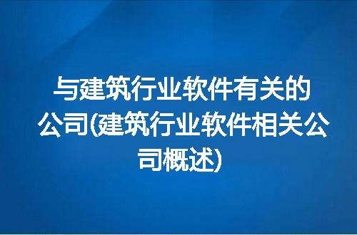 https://jian-housekeeper.oss-cn-beijing.aliyuncs.com/news/bannerImage/223787.jpg
