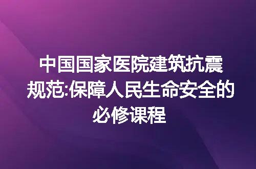 https://jian-housekeeper.oss-cn-beijing.aliyuncs.com/news/bannerImage/223789.jpg