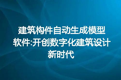 https://jian-housekeeper.oss-cn-beijing.aliyuncs.com/news/bannerImage/223793.jpg