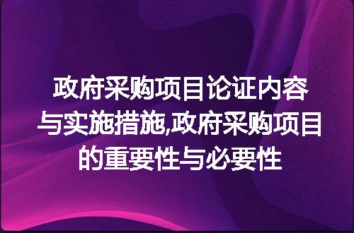 https://jian-housekeeper.oss-cn-beijing.aliyuncs.com/news/bannerImage/223795.jpg