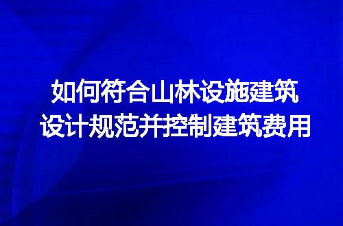 https://jian-housekeeper.oss-cn-beijing.aliyuncs.com/news/bannerImage/223798.jpg