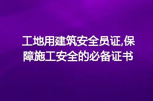https://jian-housekeeper.oss-cn-beijing.aliyuncs.com/news/bannerImage/223803.jpg