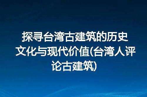 https://jian-housekeeper.oss-cn-beijing.aliyuncs.com/news/bannerImage/223811.jpg