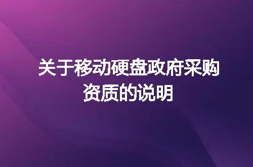 https://jian-housekeeper.oss-cn-beijing.aliyuncs.com/news/bannerImage/22395.jpg