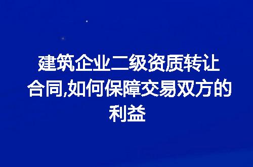 https://jian-housekeeper.oss-cn-beijing.aliyuncs.com/news/bannerImage/223989.jpg