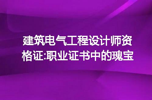 https://jian-housekeeper.oss-cn-beijing.aliyuncs.com/news/bannerImage/223991.jpg