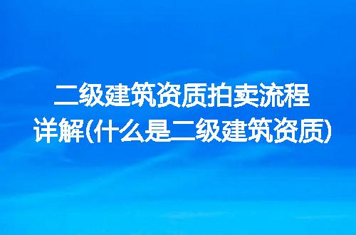 https://jian-housekeeper.oss-cn-beijing.aliyuncs.com/news/bannerImage/224002.jpg