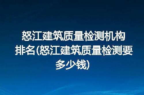 https://jian-housekeeper.oss-cn-beijing.aliyuncs.com/news/bannerImage/224020.jpg