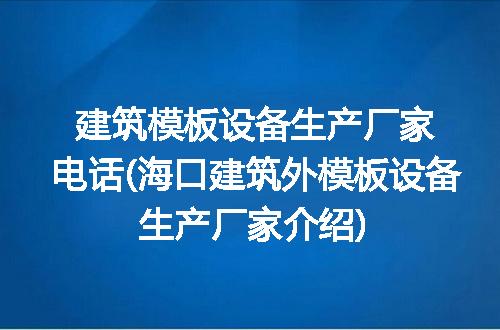 https://jian-housekeeper.oss-cn-beijing.aliyuncs.com/news/bannerImage/224027.jpg