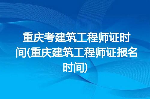 https://jian-housekeeper.oss-cn-beijing.aliyuncs.com/news/bannerImage/224097.jpg