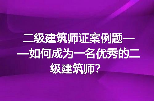 https://jian-housekeeper.oss-cn-beijing.aliyuncs.com/news/bannerImage/224100.jpg