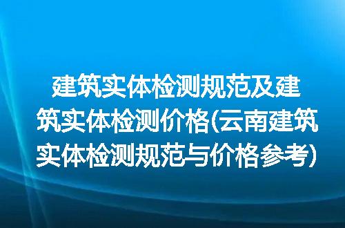 https://jian-housekeeper.oss-cn-beijing.aliyuncs.com/news/bannerImage/224101.jpg