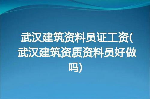 https://jian-housekeeper.oss-cn-beijing.aliyuncs.com/news/bannerImage/224129.jpg